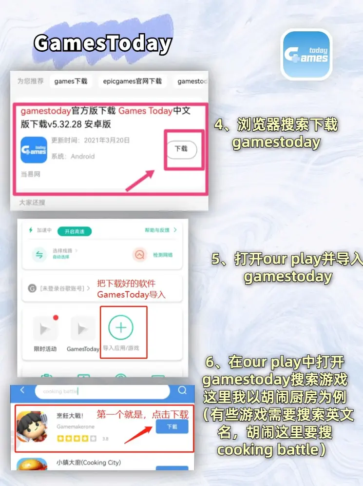 bat365在线登录截图2